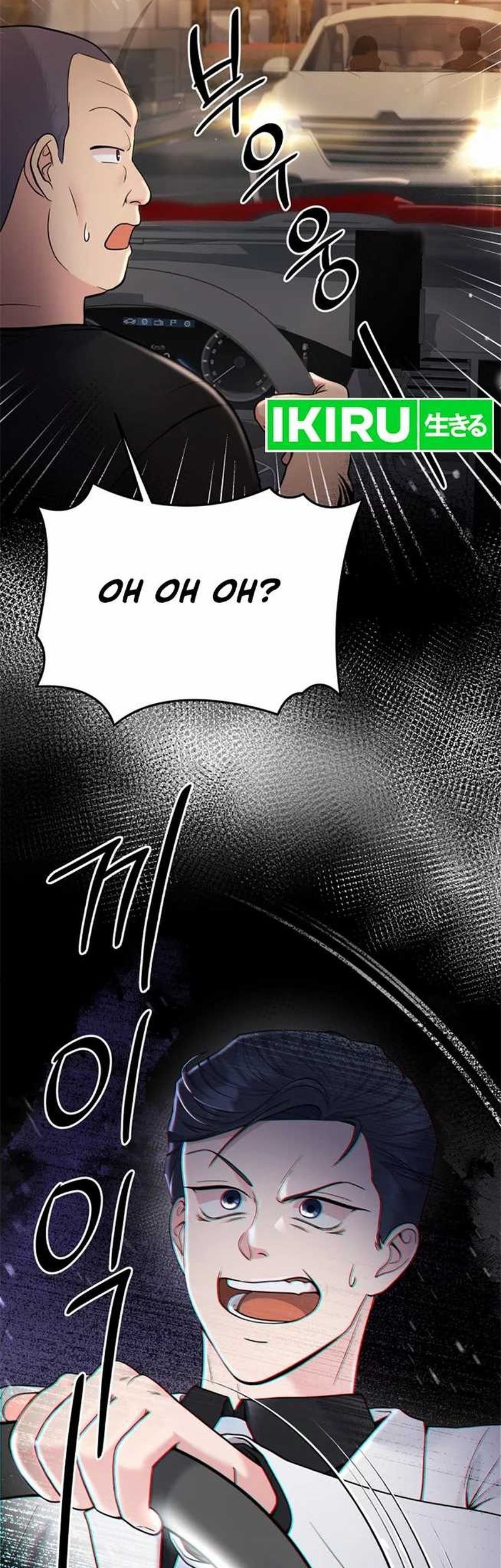 The Miraculous Physical Therapist Chapter 66 Gambar 15