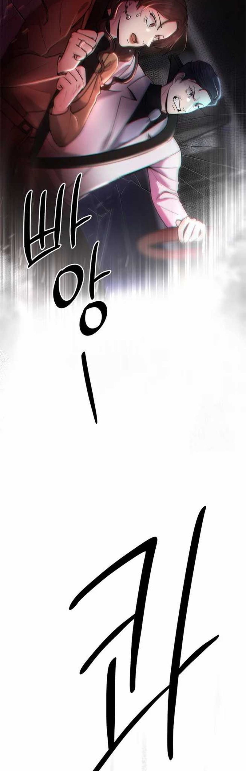 The Miraculous Physical Therapist Chapter 66 Gambar 17