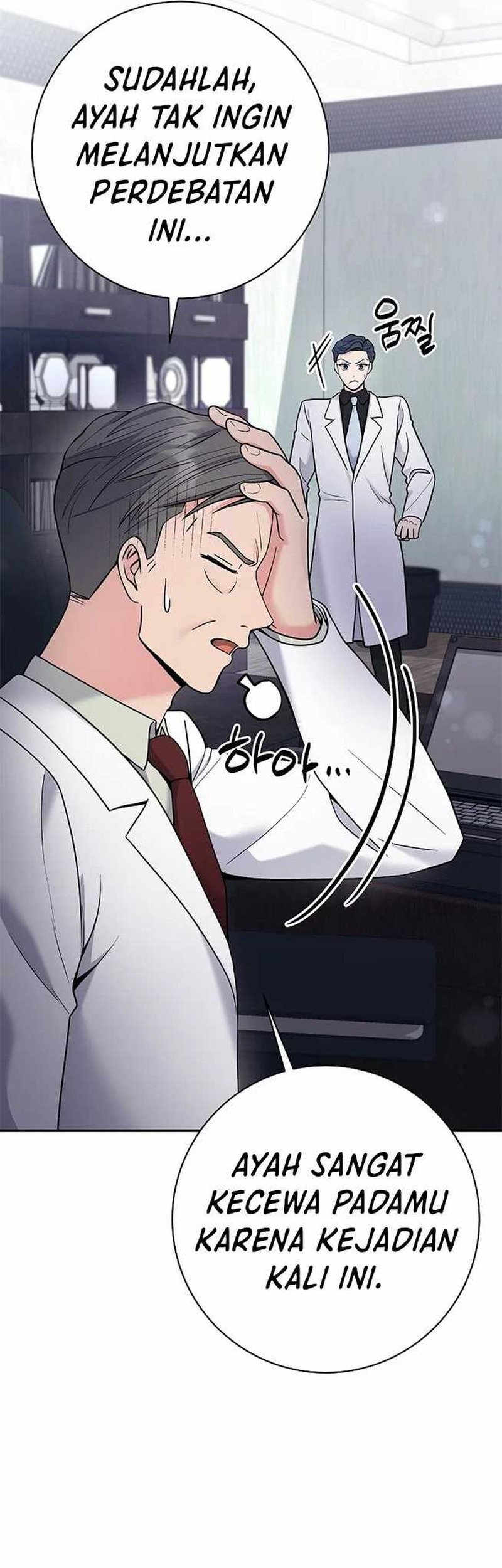 The Miraculous Physical Therapist Chapter 67 Gambar 32