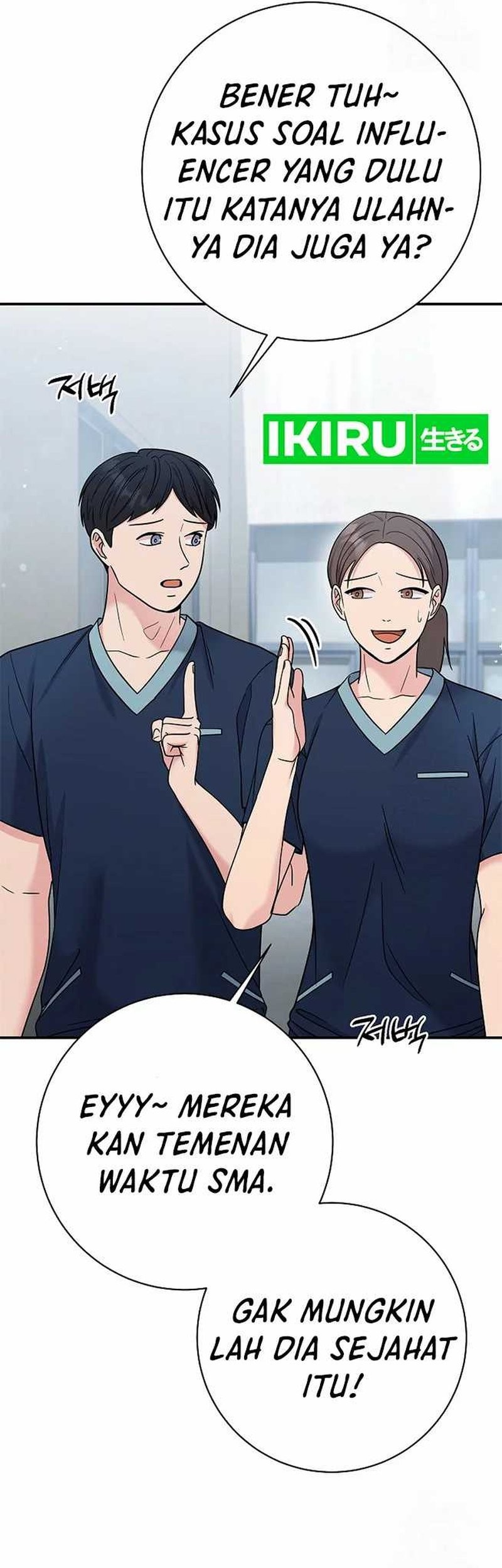 The Miraculous Physical Therapist Chapter 67 Gambar 39