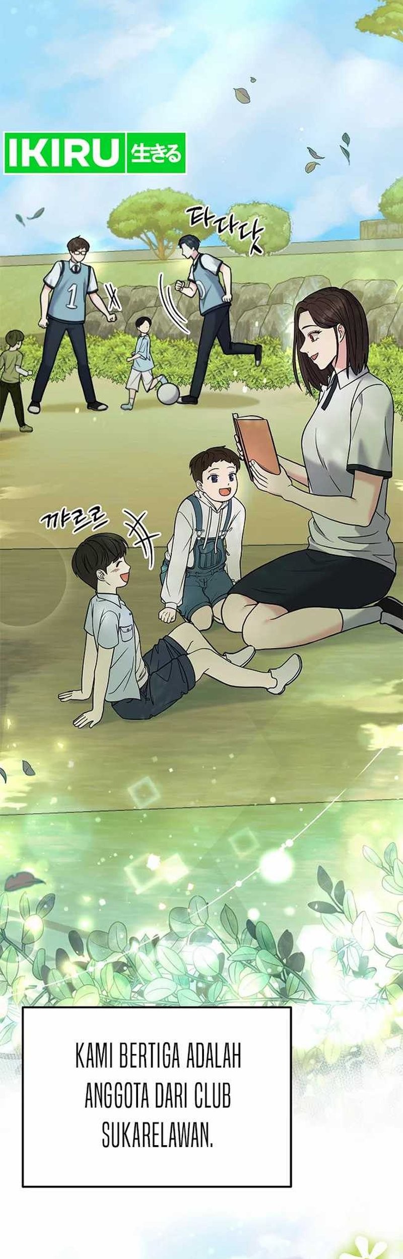 The Miraculous Physical Therapist Chapter 67 Gambar 49