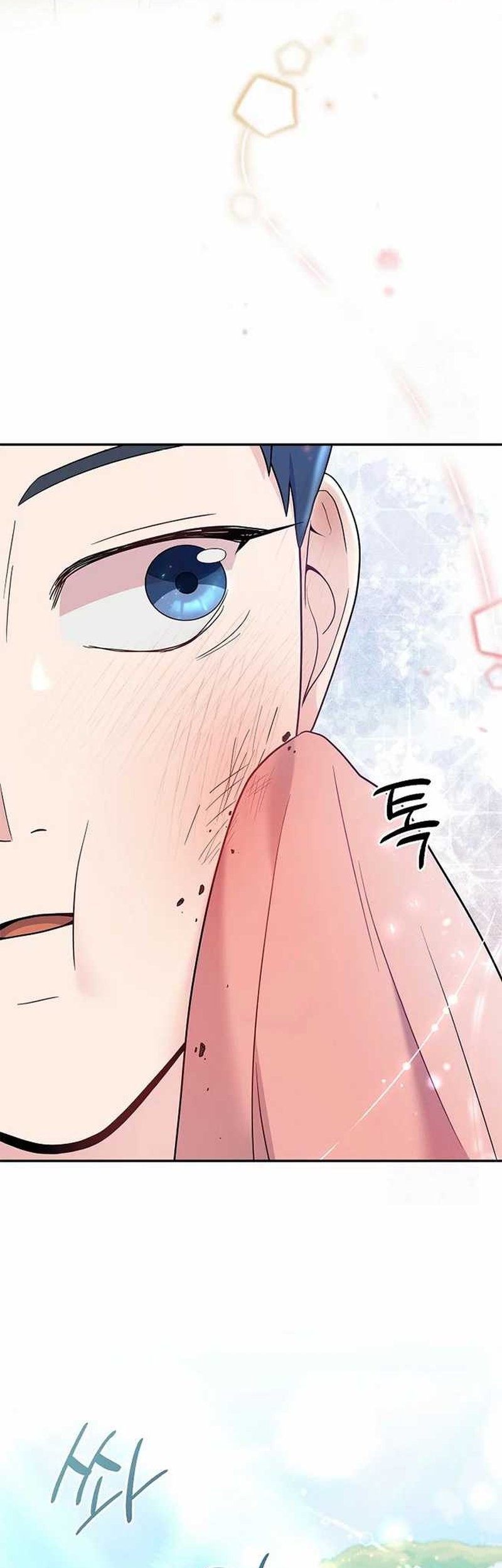 The Miraculous Physical Therapist Chapter 67 Gambar 57
