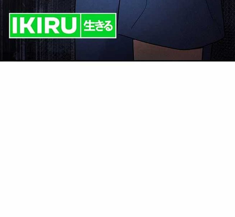 The Miraculous Physical Therapist Chapter 67 Gambar 84
