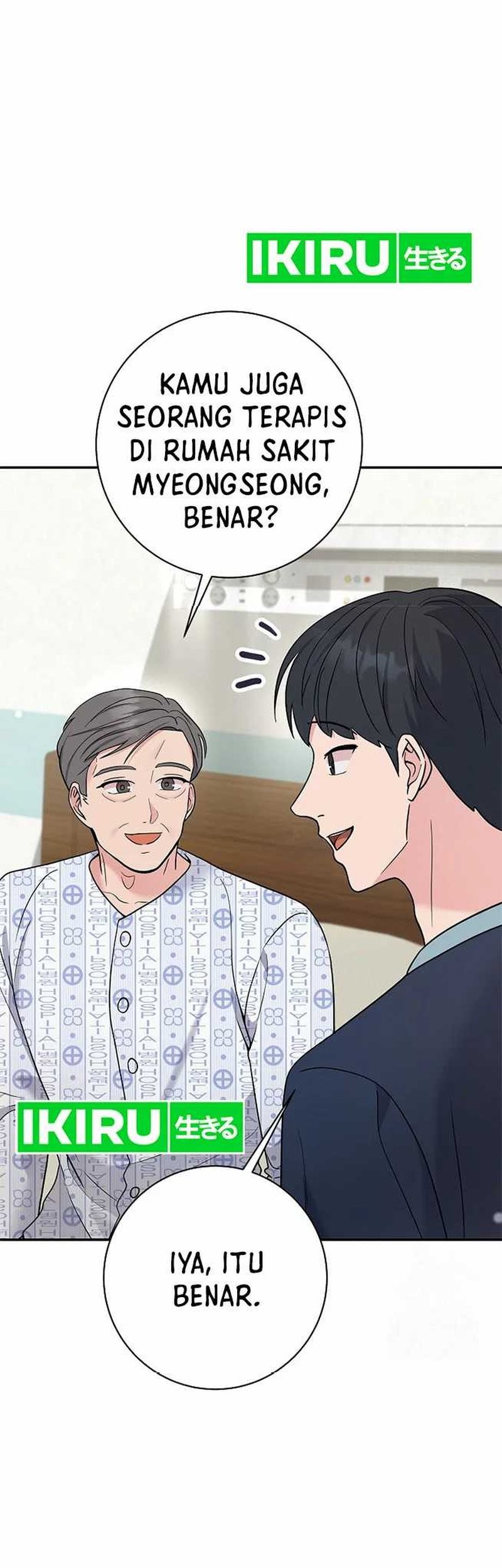 The Miraculous Physical Therapist Chapter 67 Gambar 11