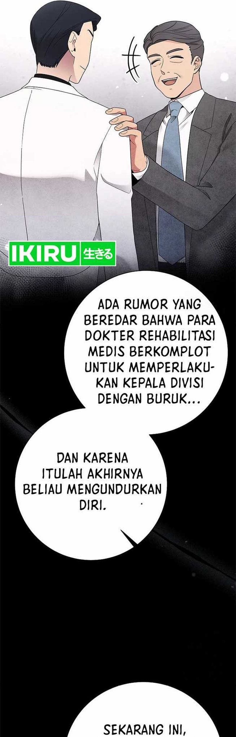 The Miraculous Physical Therapist Chapter 67 Gambar 17