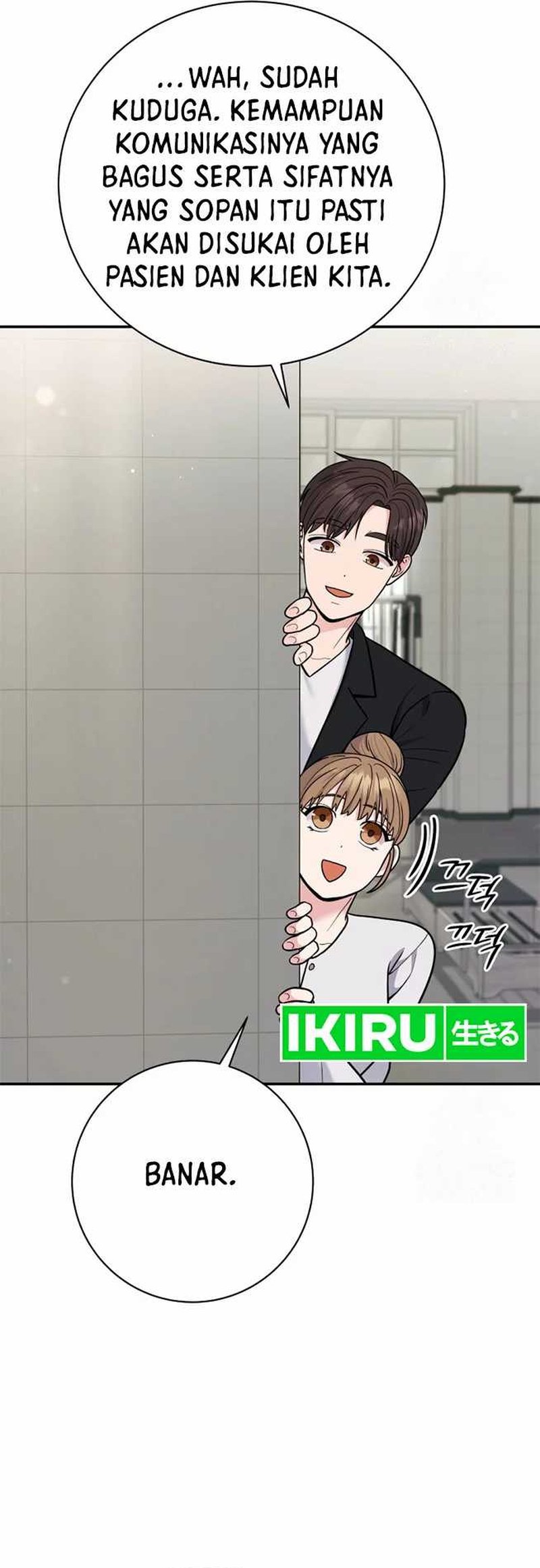 The Miraculous Physical Therapist Chapter 68 Gambar 48