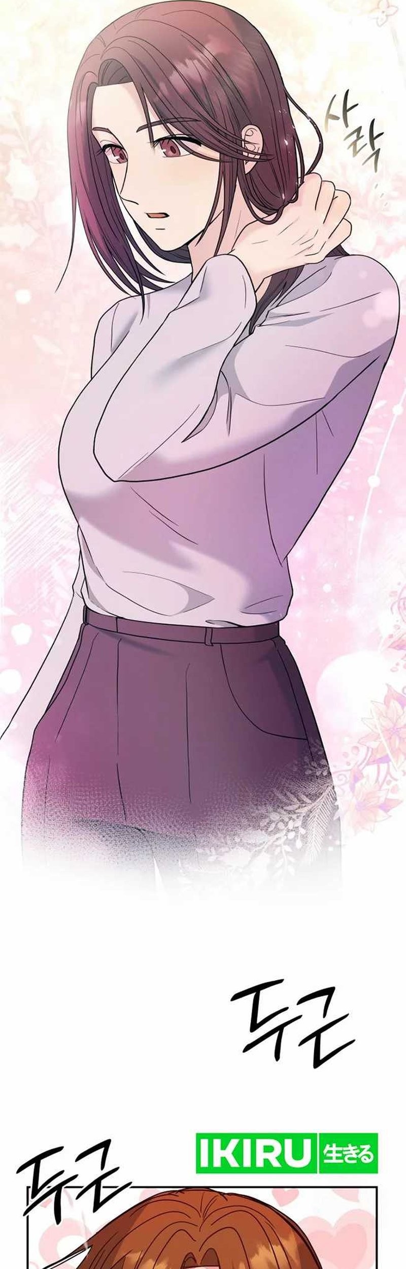 The Miraculous Physical Therapist Chapter 68 Gambar 73