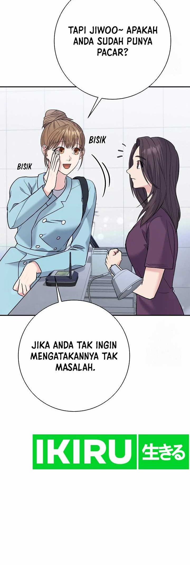The Miraculous Physical Therapist Chapter 69 Gambar 49