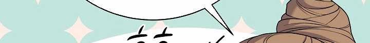 The Miraculous Physical Therapist Chapter 69 Gambar 36