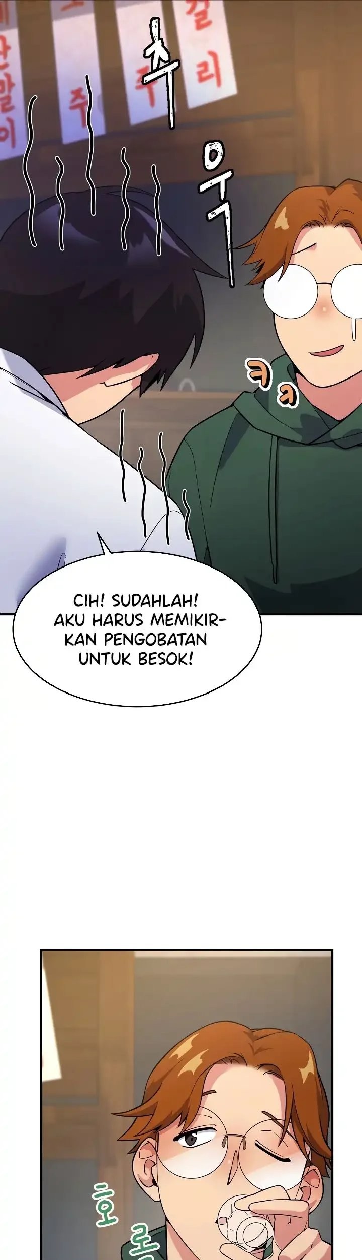 The Miraculous Physical Therapist Chapter 7 Gambar 26