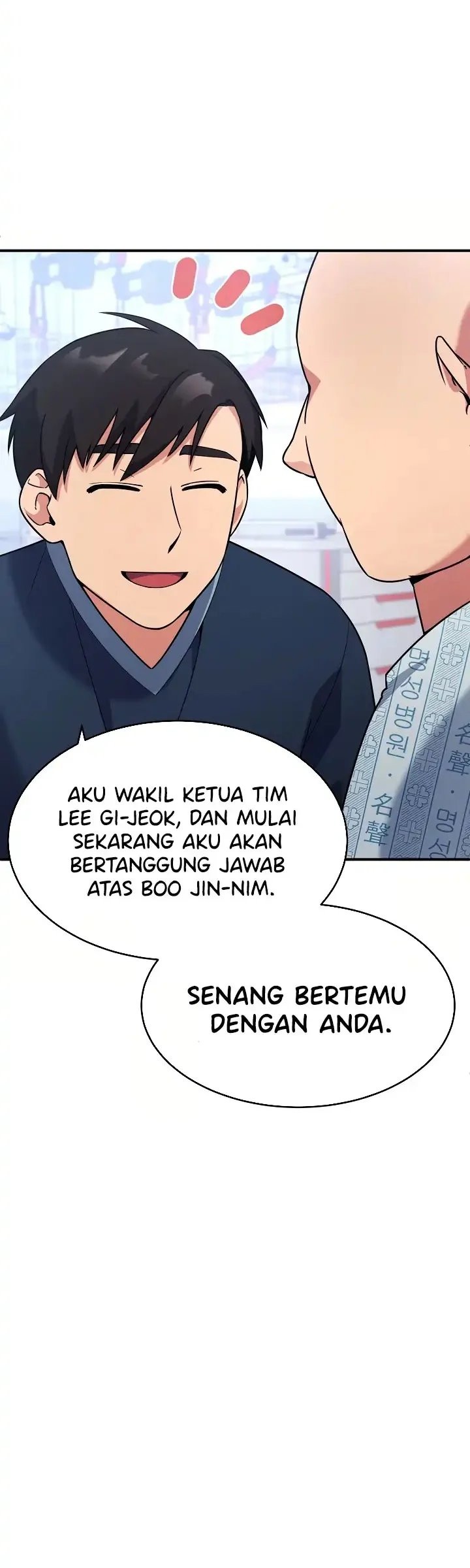 The Miraculous Physical Therapist Chapter 7 Gambar 43