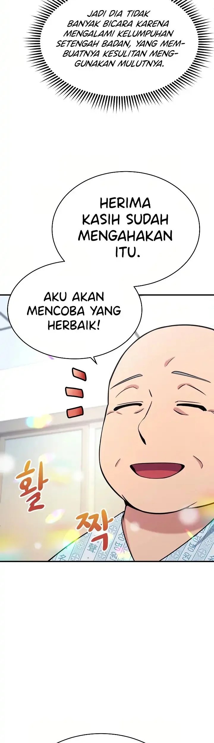 The Miraculous Physical Therapist Chapter 7 Gambar 47