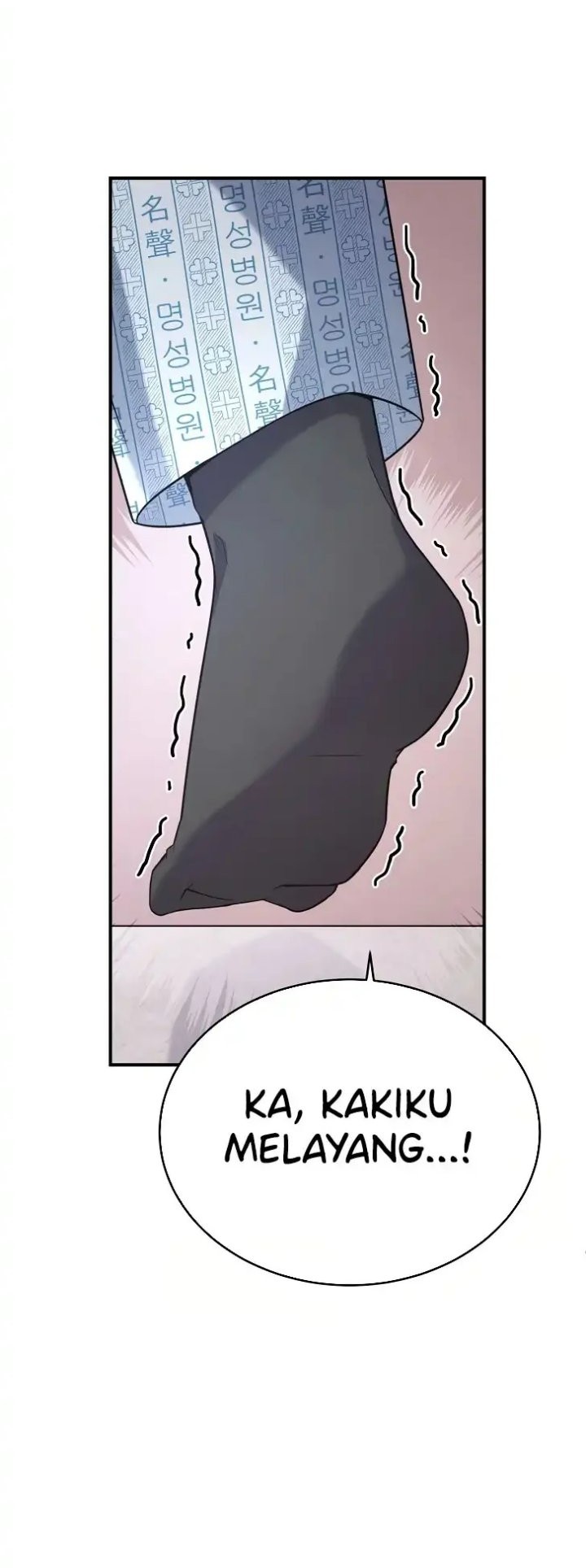 The Miraculous Physical Therapist Chapter 7 Gambar 61