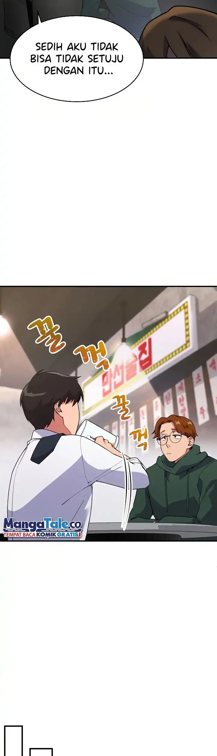 The Miraculous Physical Therapist Chapter 7 Gambar 21