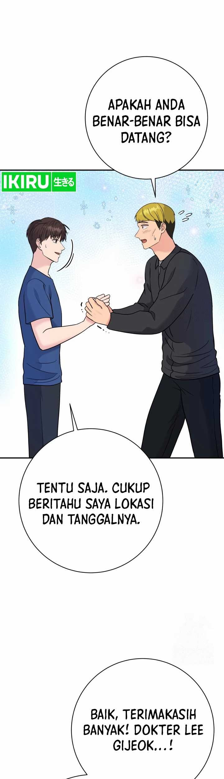 The Miraculous Physical Therapist Chapter 70 Gambar 46