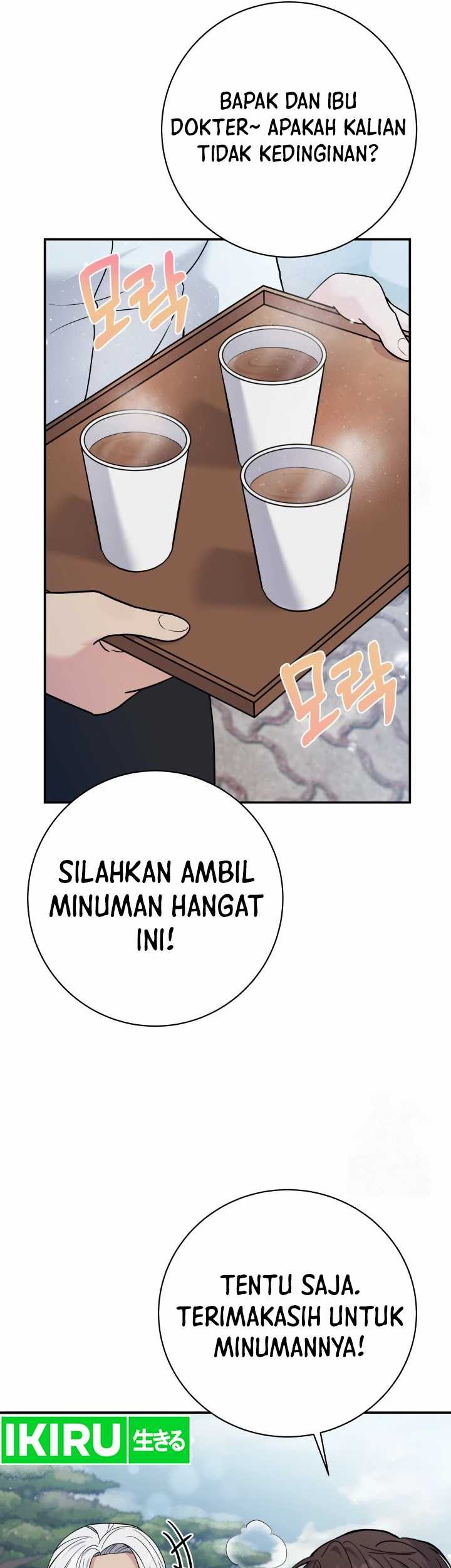 The Miraculous Physical Therapist Chapter 70 Gambar 54