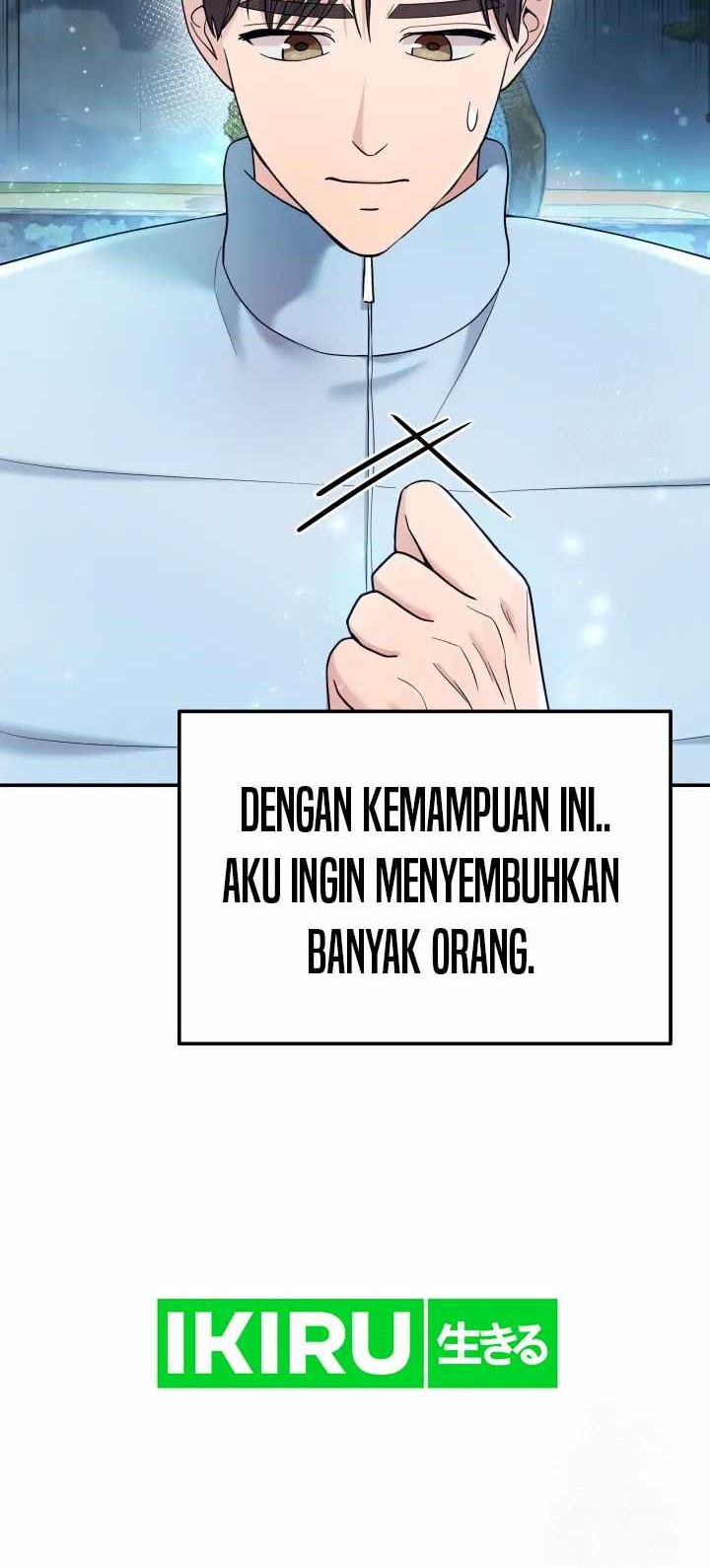 The Miraculous Physical Therapist Chapter 71 Gambar 13
