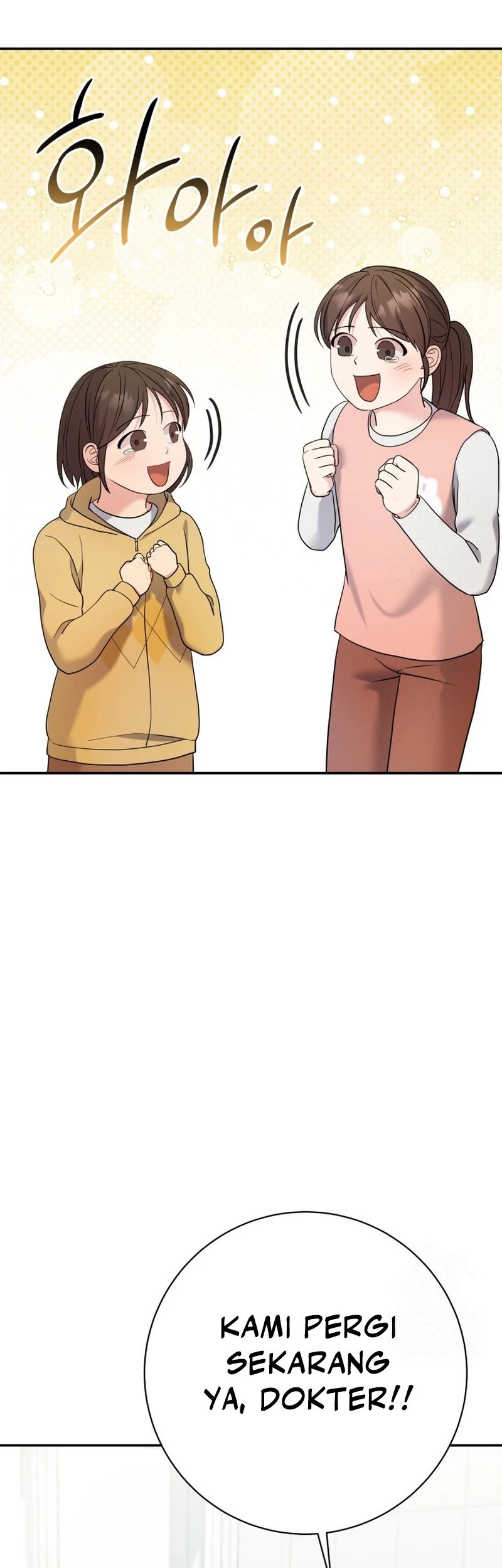 The Miraculous Physical Therapist Chapter 73 Gambar 62