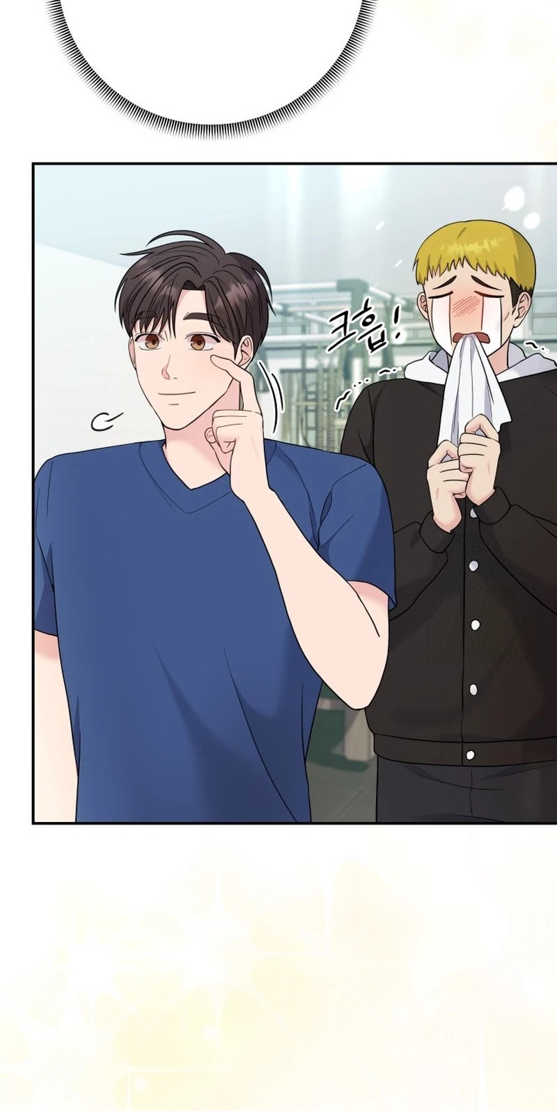The Miraculous Physical Therapist Chapter 73 Gambar 81
