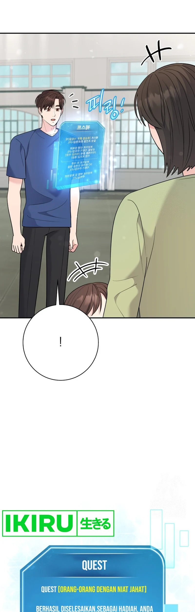The Miraculous Physical Therapist Chapter 74 Gambar 23