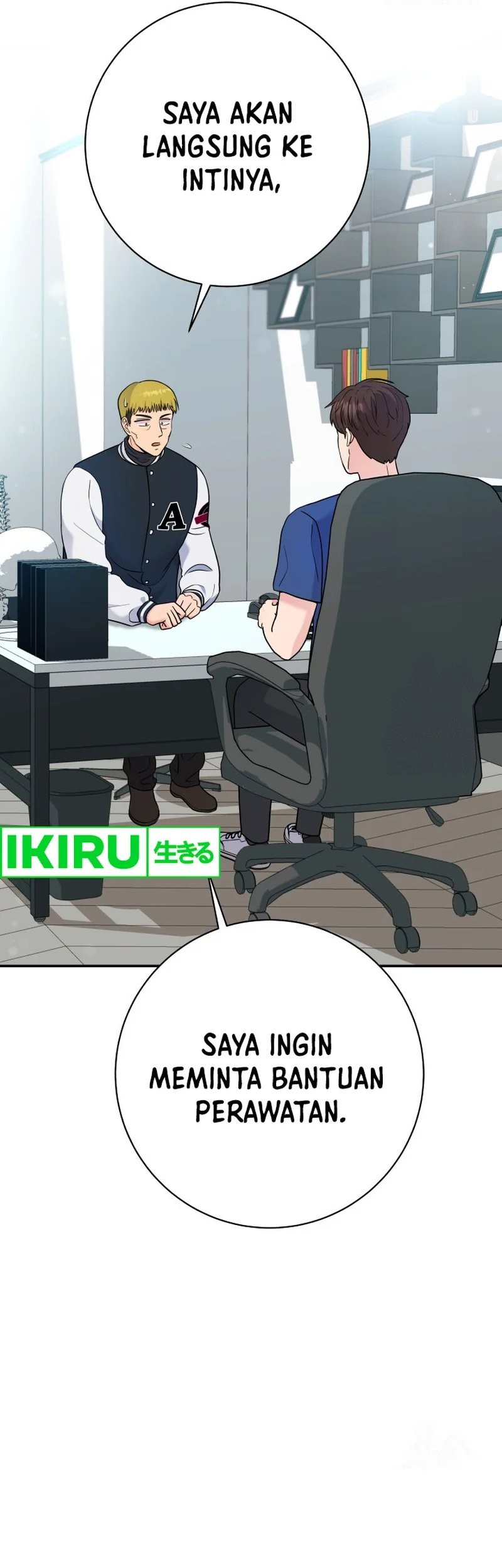 The Miraculous Physical Therapist Chapter 74 Gambar 60