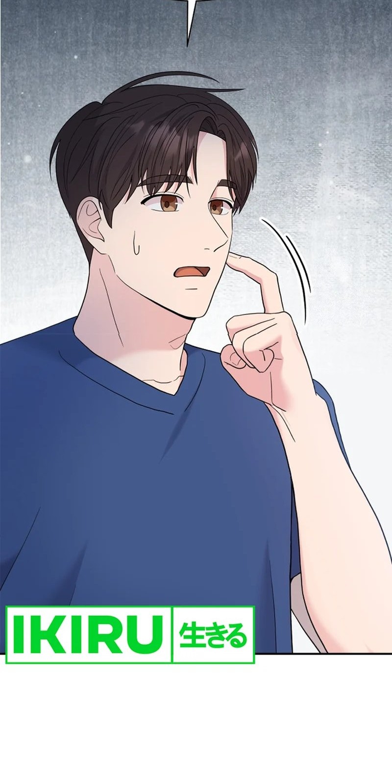 The Miraculous Physical Therapist Chapter 74 Gambar 72