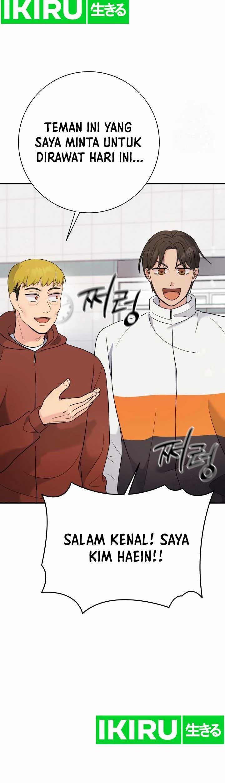 The Miraculous Physical Therapist Chapter 75 Gambar 4