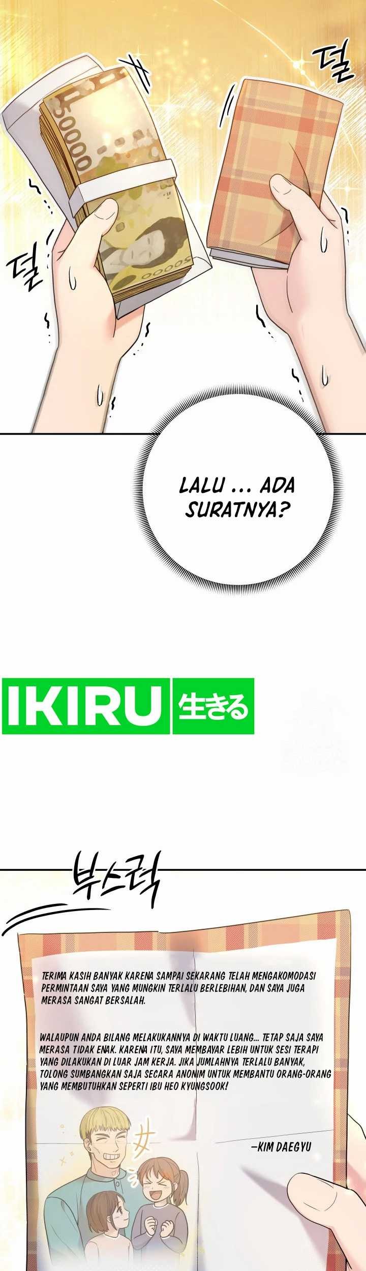 The Miraculous Physical Therapist Chapter 76 Gambar 24