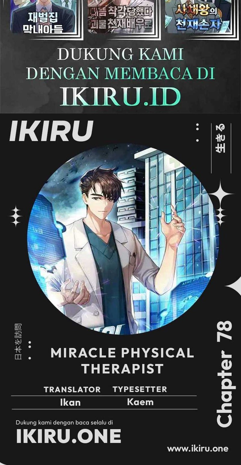 The Miraculous Physical Therapist Chapter 78 Gambar 79