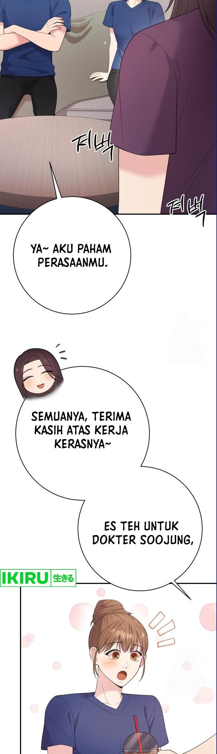 The Miraculous Physical Therapist Chapter 79 Gambar 31