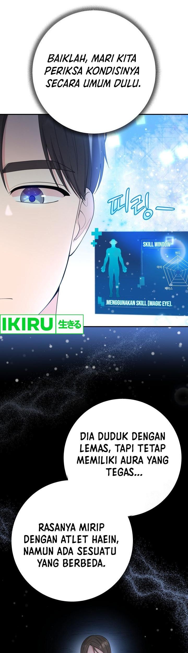 The Miraculous Physical Therapist Chapter 79 Gambar 45