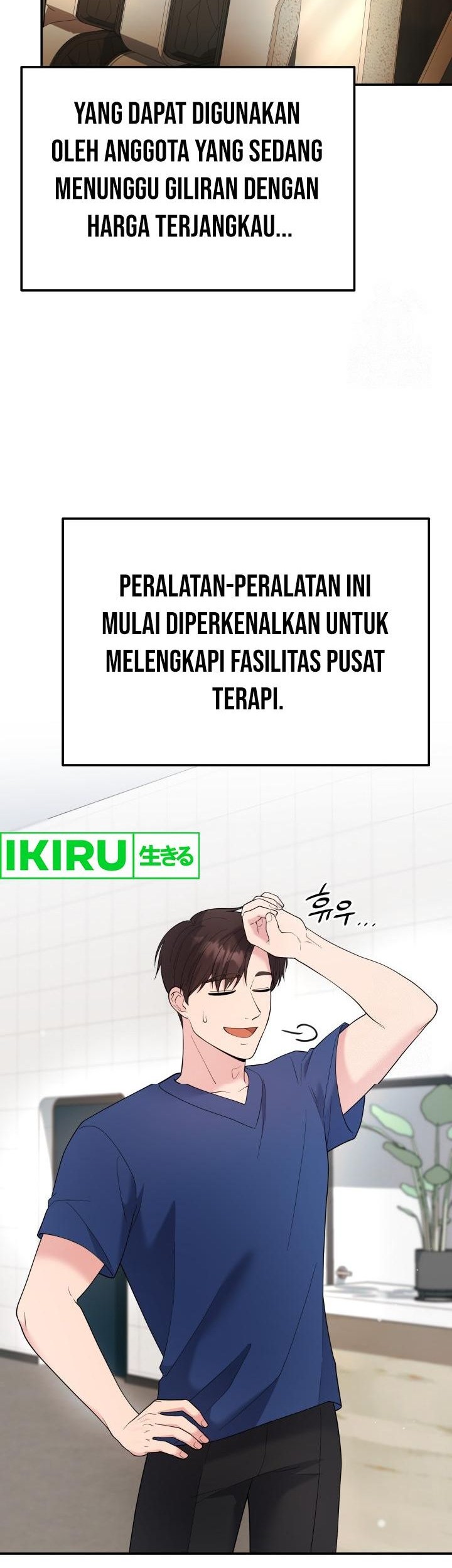 The Miraculous Physical Therapist Chapter 79 Gambar 7