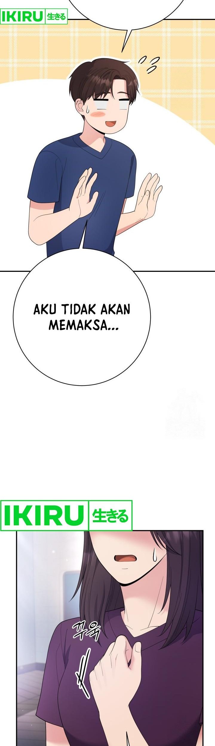 The Miraculous Physical Therapist Chapter 79 Gambar 13