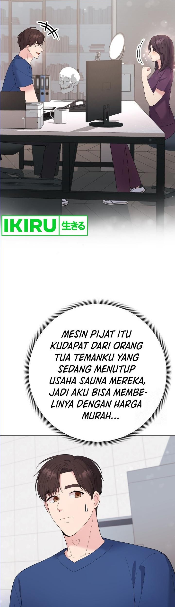 The Miraculous Physical Therapist Chapter 79 Gambar 16