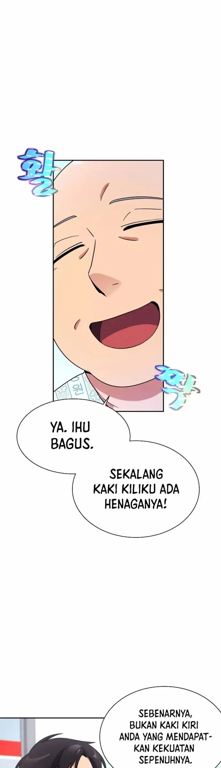 The Miraculous Physical Therapist Chapter 8 Gambar 26
