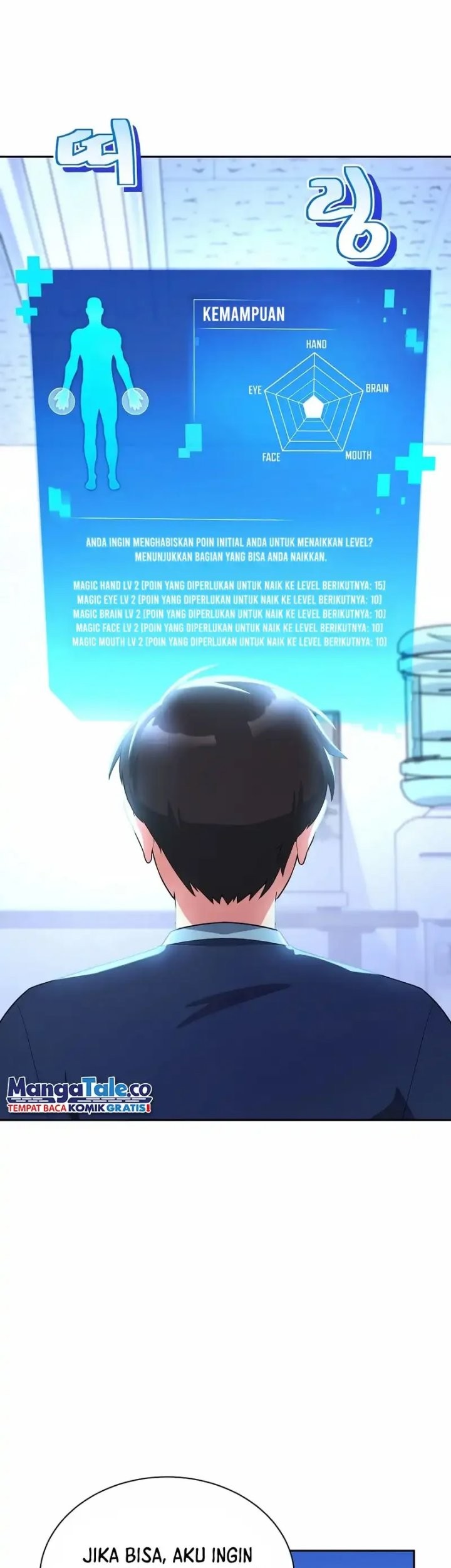 The Miraculous Physical Therapist Chapter 8 Gambar 44