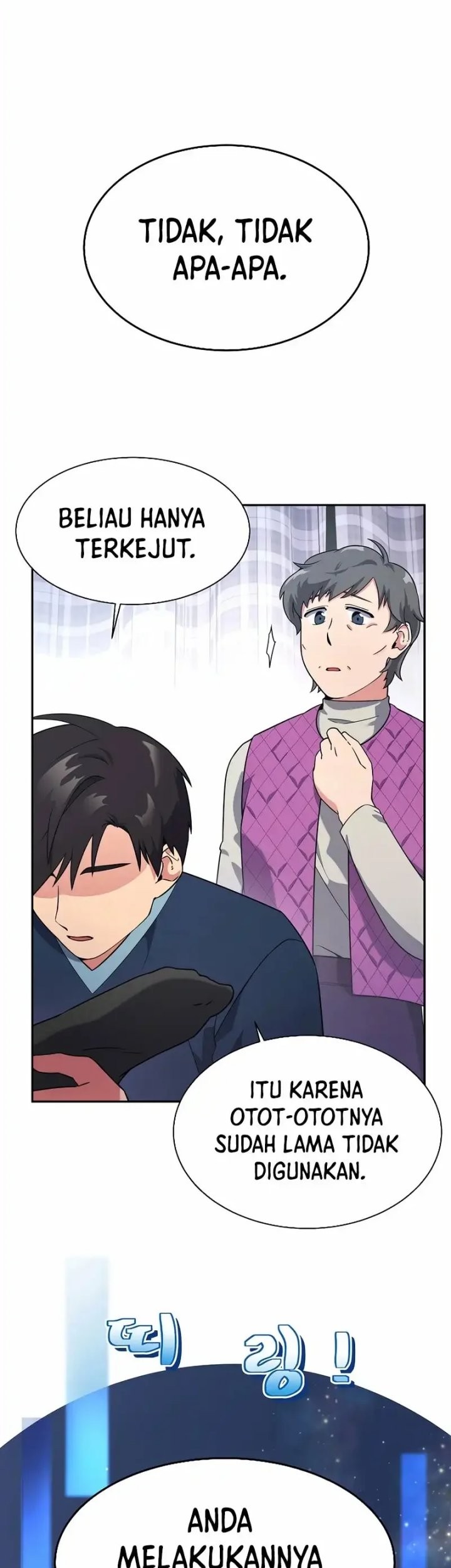The Miraculous Physical Therapist Chapter 8 Gambar 11