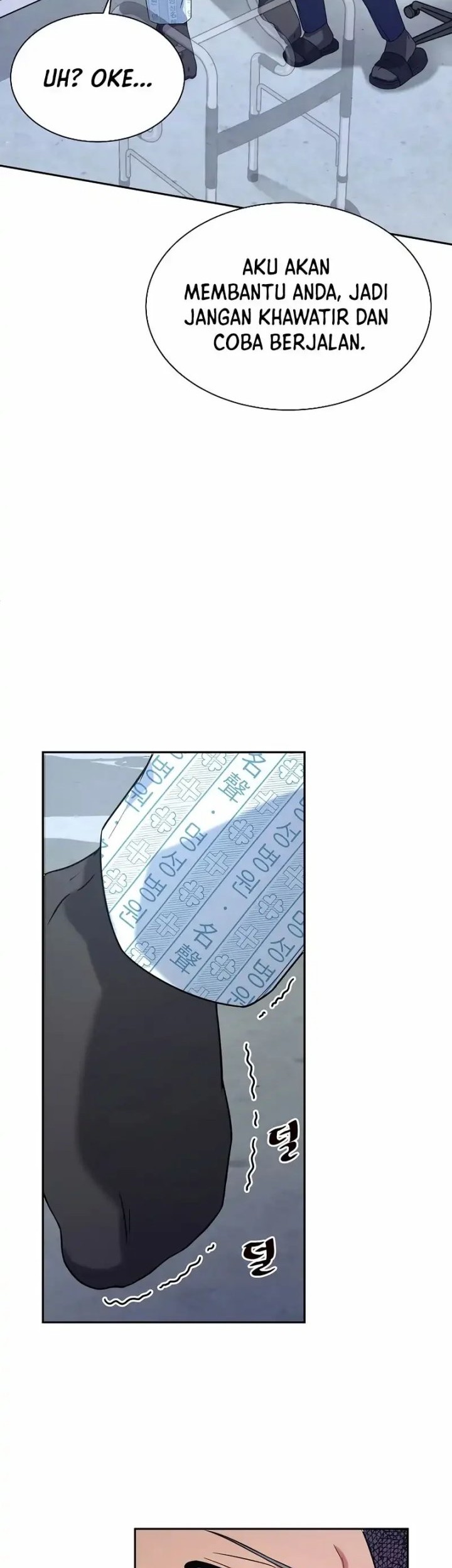 The Miraculous Physical Therapist Chapter 8 Gambar 15