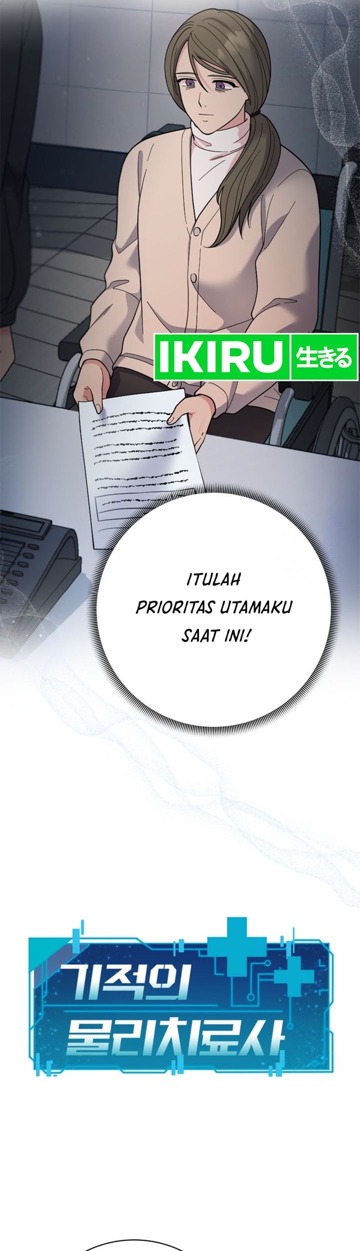 The Miraculous Physical Therapist Chapter 80 Gambar 4
