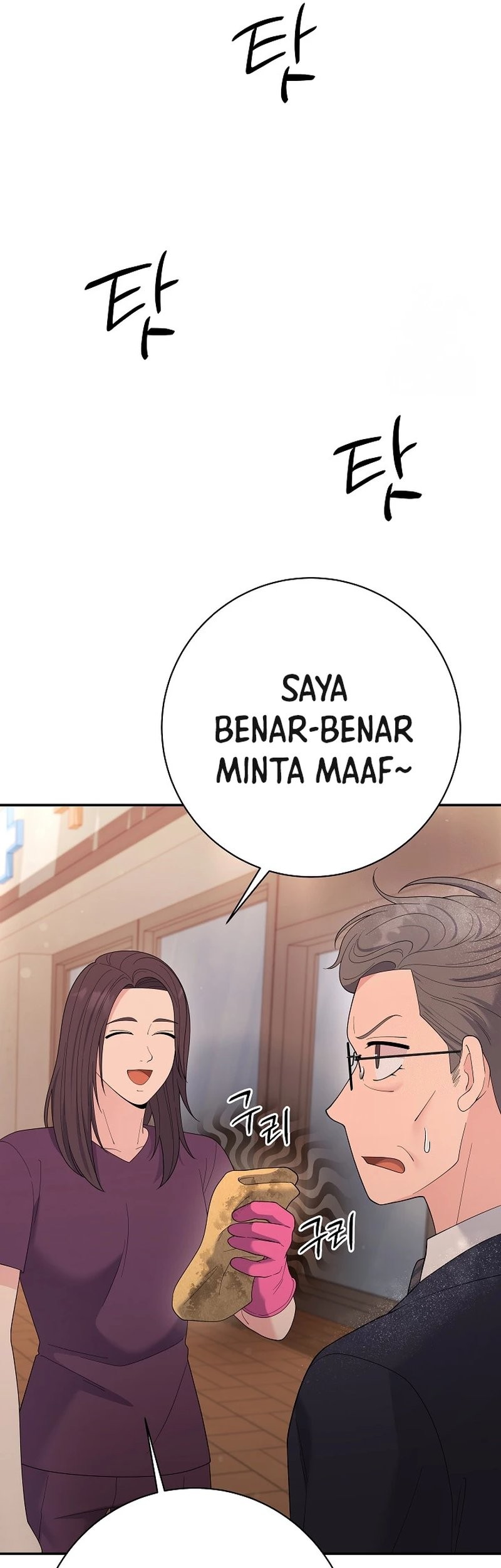 The Miraculous Physical Therapist Chapter 81 Gambar 57
