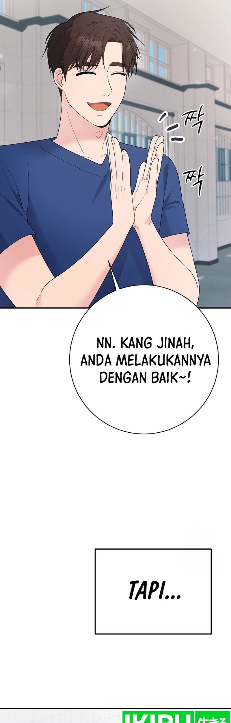 Baca Manhwa The Miraculous Physical Therapist Chapter 81 Gambar 2