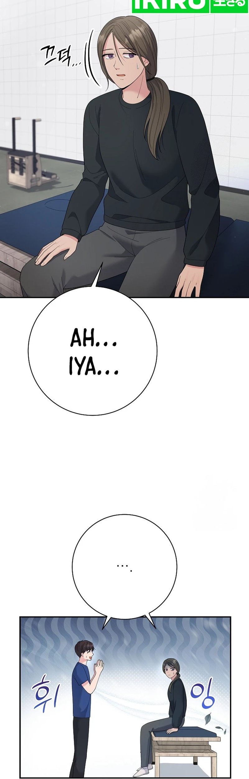 The Miraculous Physical Therapist Chapter 81 Gambar 3