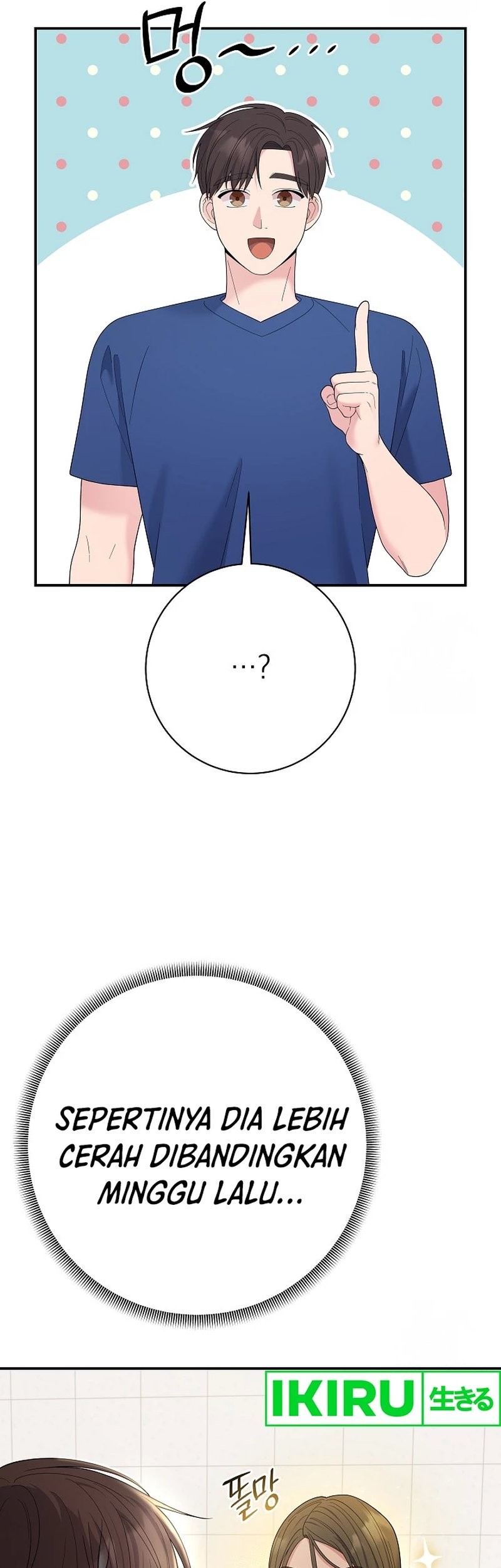 The Miraculous Physical Therapist Chapter 81 Gambar 68
