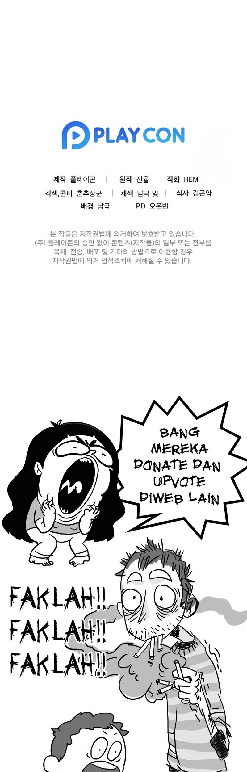 The Miraculous Physical Therapist Chapter 81 Gambar 70