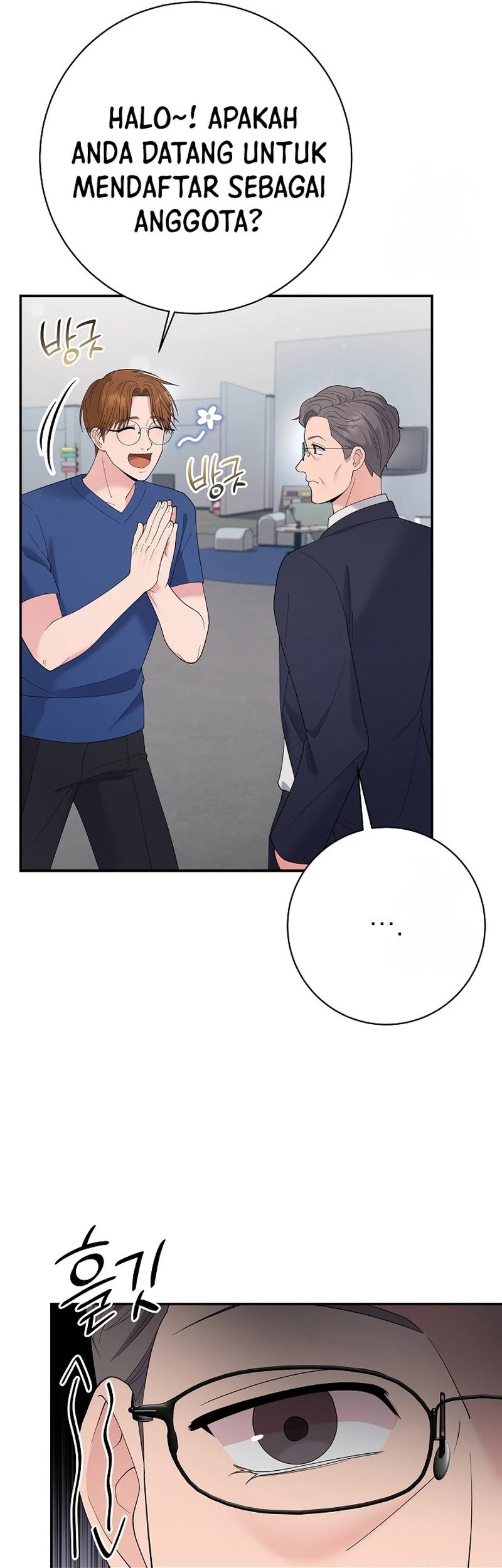 The Miraculous Physical Therapist Chapter 81 Gambar 18