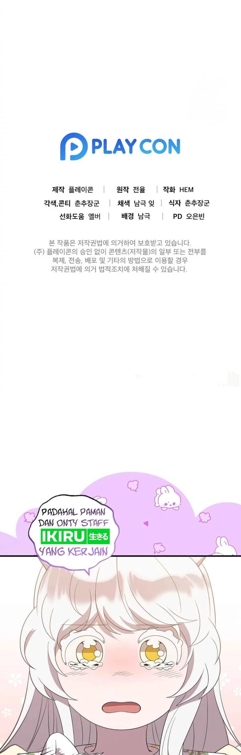 The Miraculous Physical Therapist Chapter 82 Gambar 71