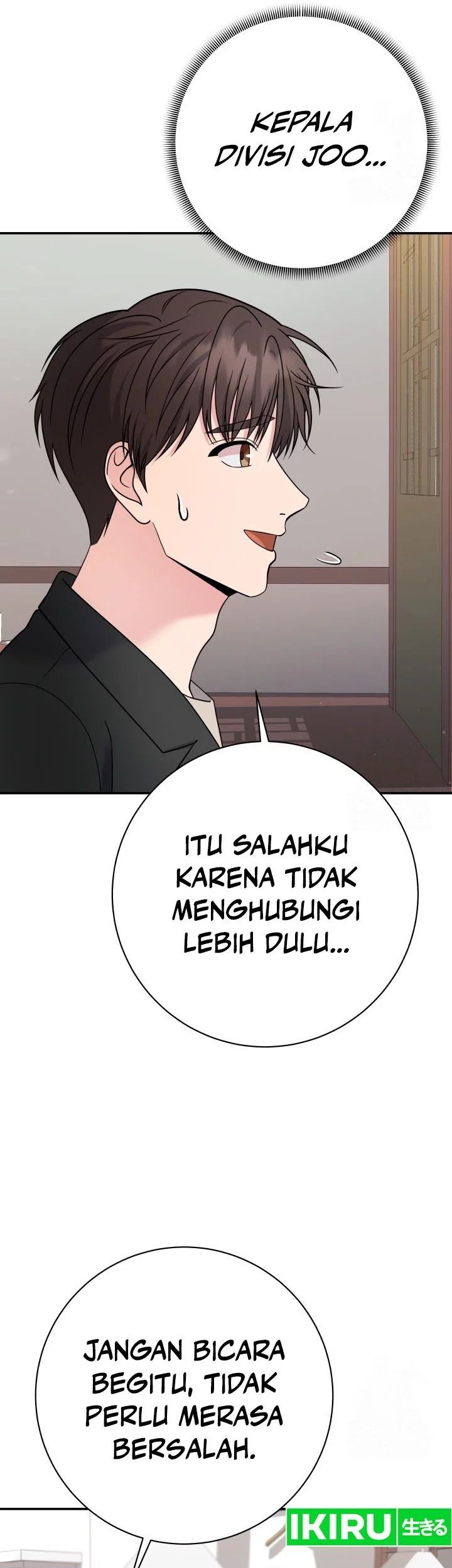The Miraculous Physical Therapist Chapter 83 Gambar 55