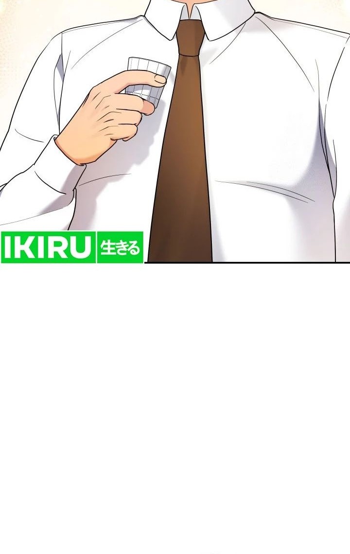 The Miraculous Physical Therapist Chapter 84 Gambar 20
