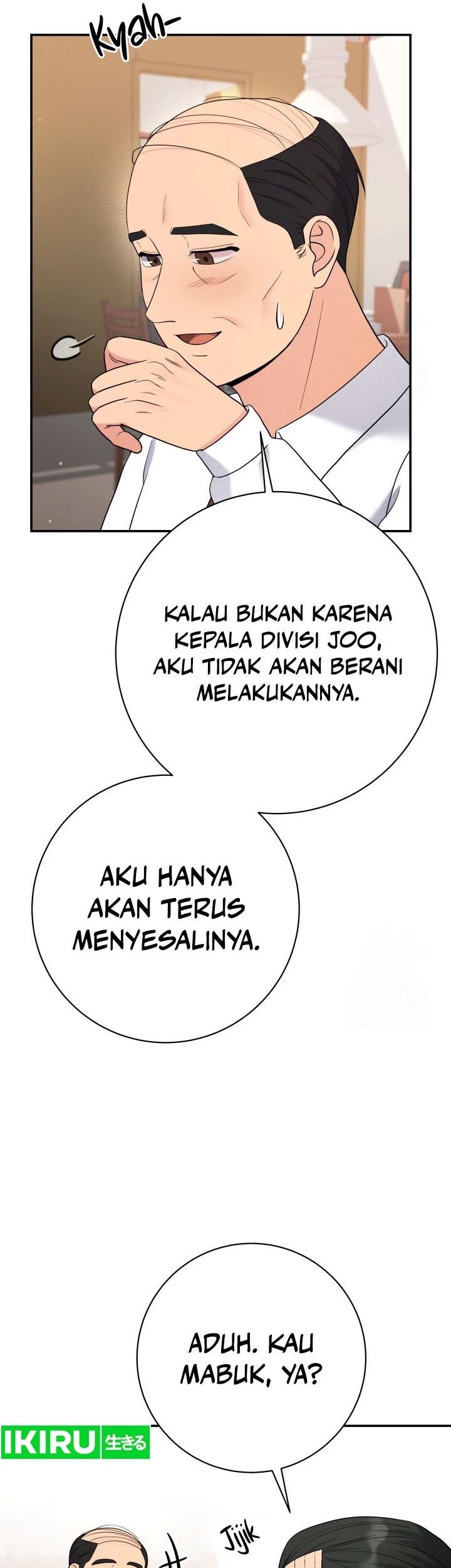 The Miraculous Physical Therapist Chapter 84 Gambar 23