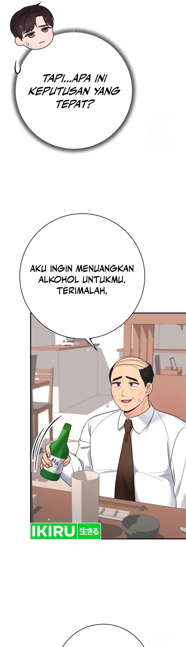 The Miraculous Physical Therapist Chapter 84 Gambar 3